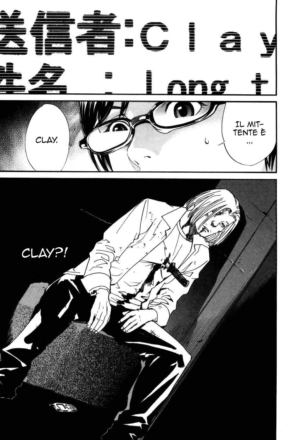 Read Alive Manga Online