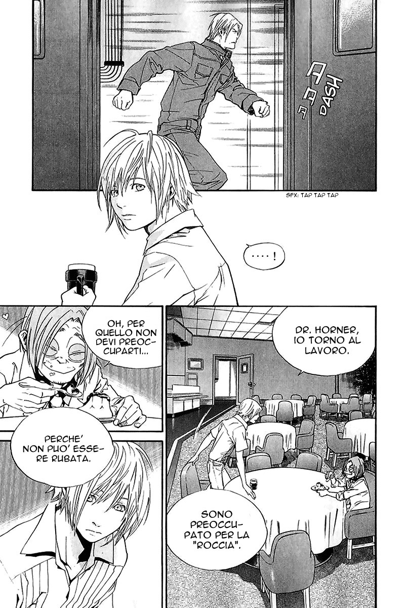 Read Alive Manga Online