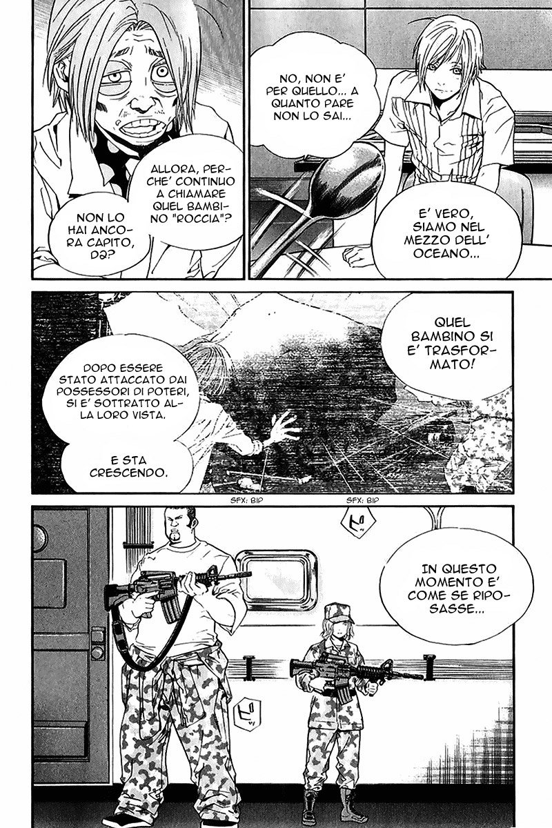 Read Alive Manga Online