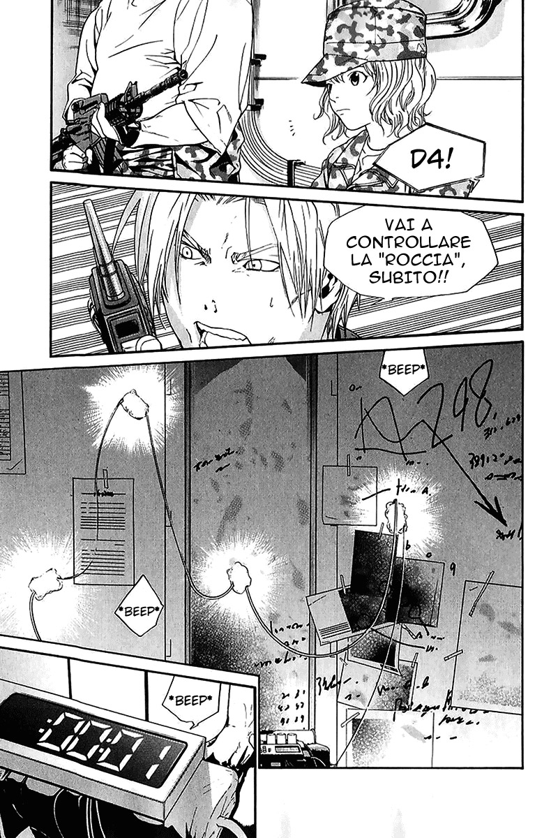 Read Alive Manga Online