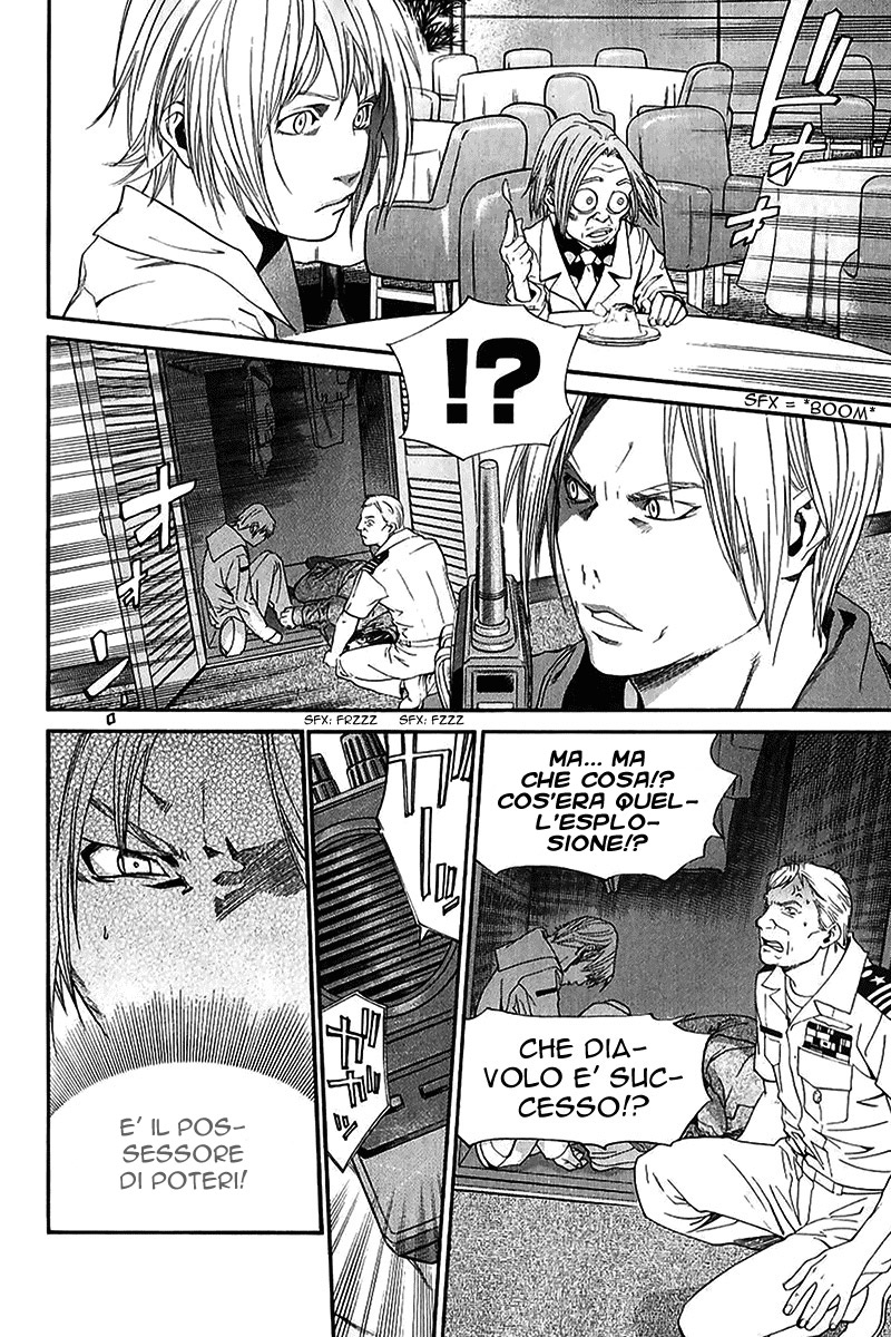 Read Alive Manga Online