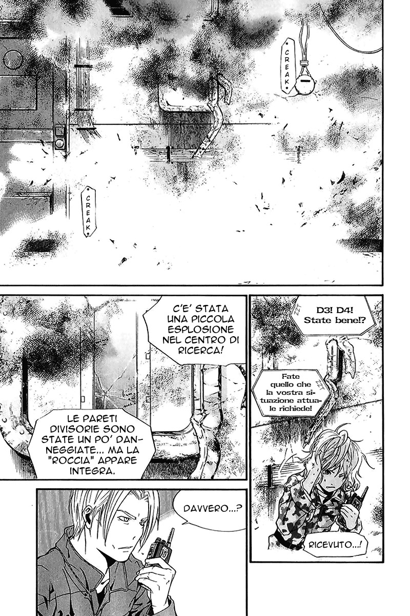 Read Alive Manga Online