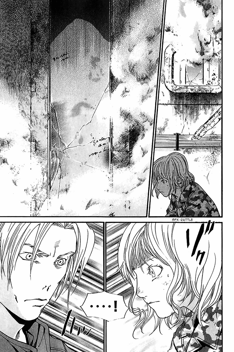 Read Alive Manga Online