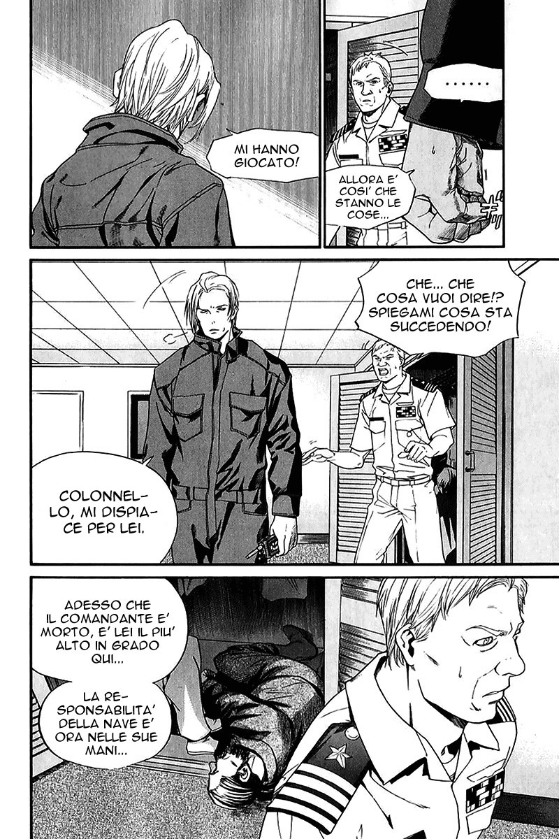 Read Alive Manga Online