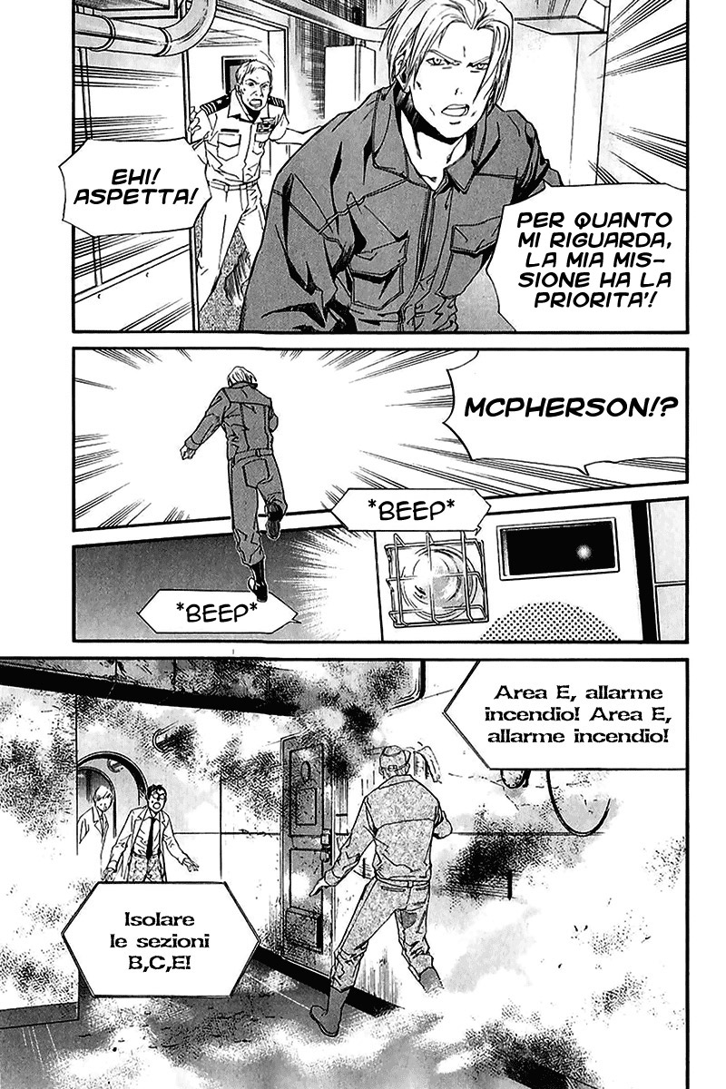 Read Alive Manga Online