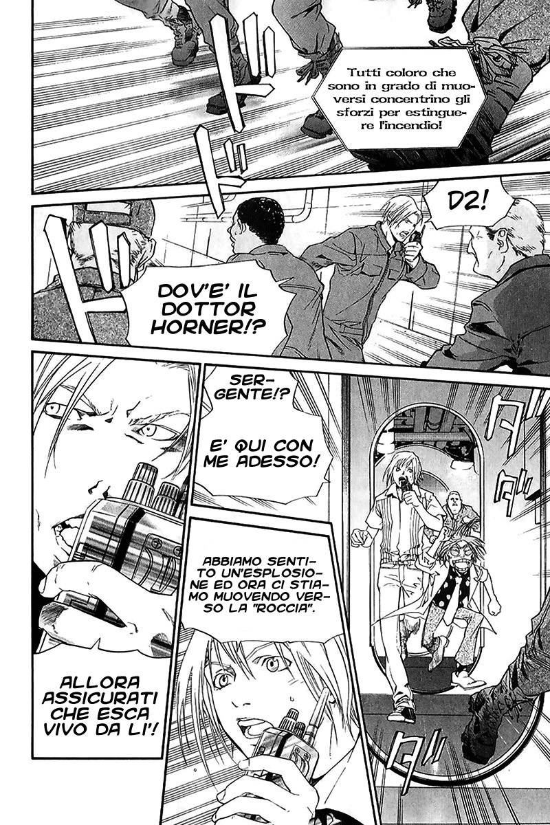 Read Alive Manga Online