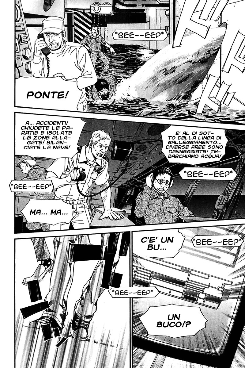 Read Alive Manga Online