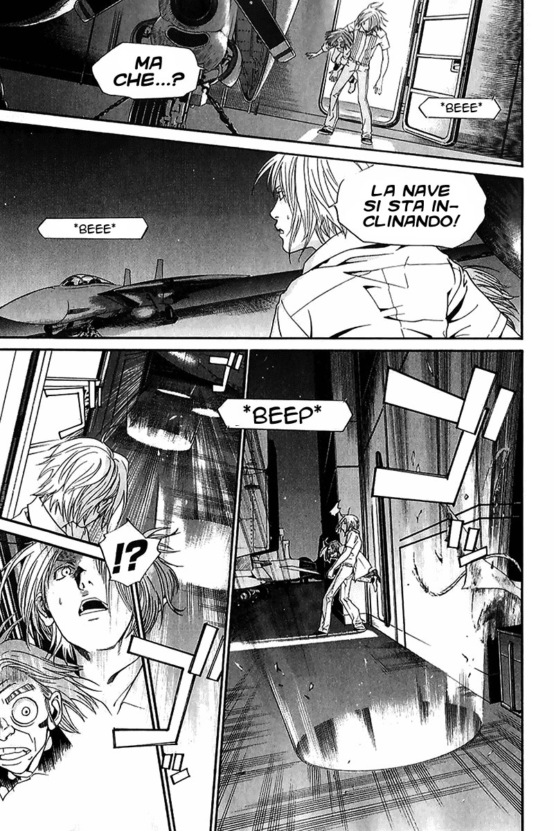 Read Alive Manga Online