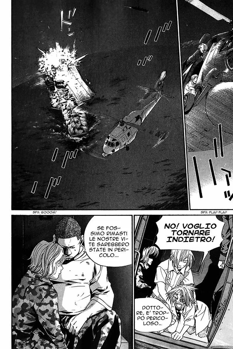 Read Alive Manga Online