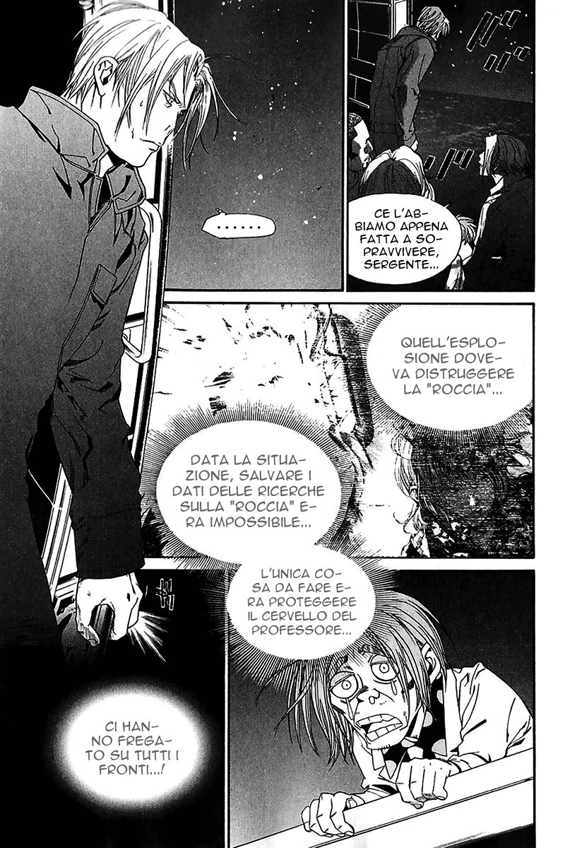 Read Alive Manga Online