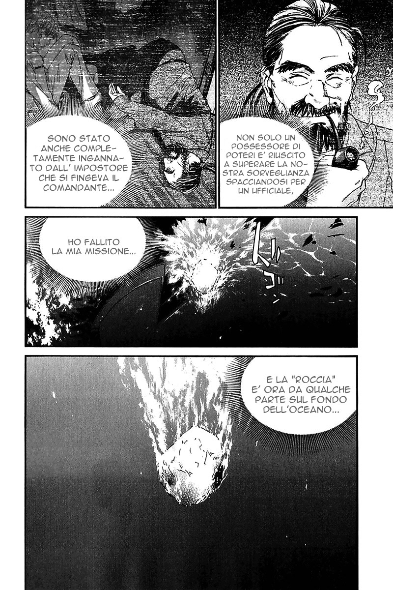 Read Alive Manga Online