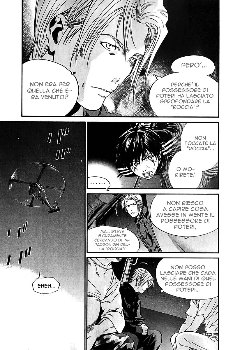 Read Alive Manga Online