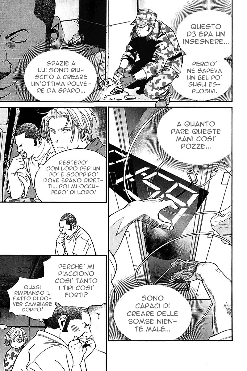 Read Alive Manga Online