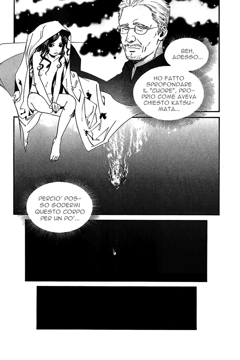 Read Alive Manga Online