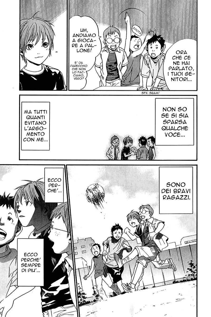 Read Alive Manga Online