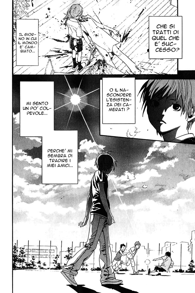 Read Alive Manga Online