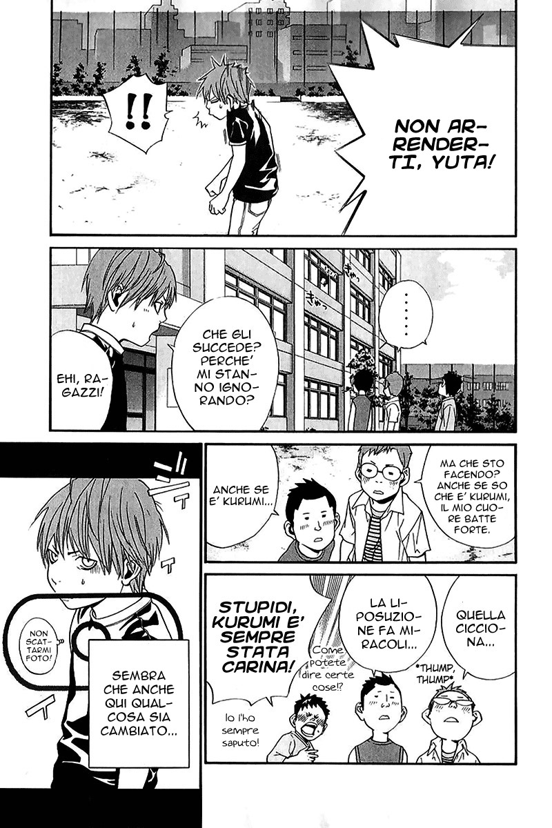 Read Alive Manga Online