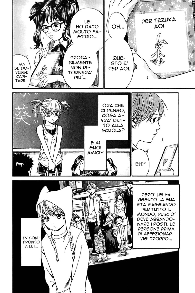 Read Alive Manga Online