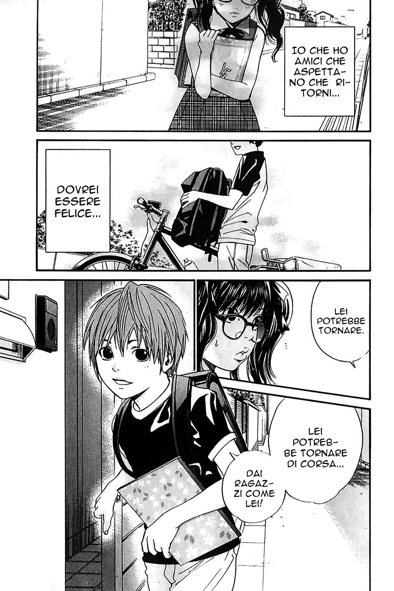 Read Alive Manga Online