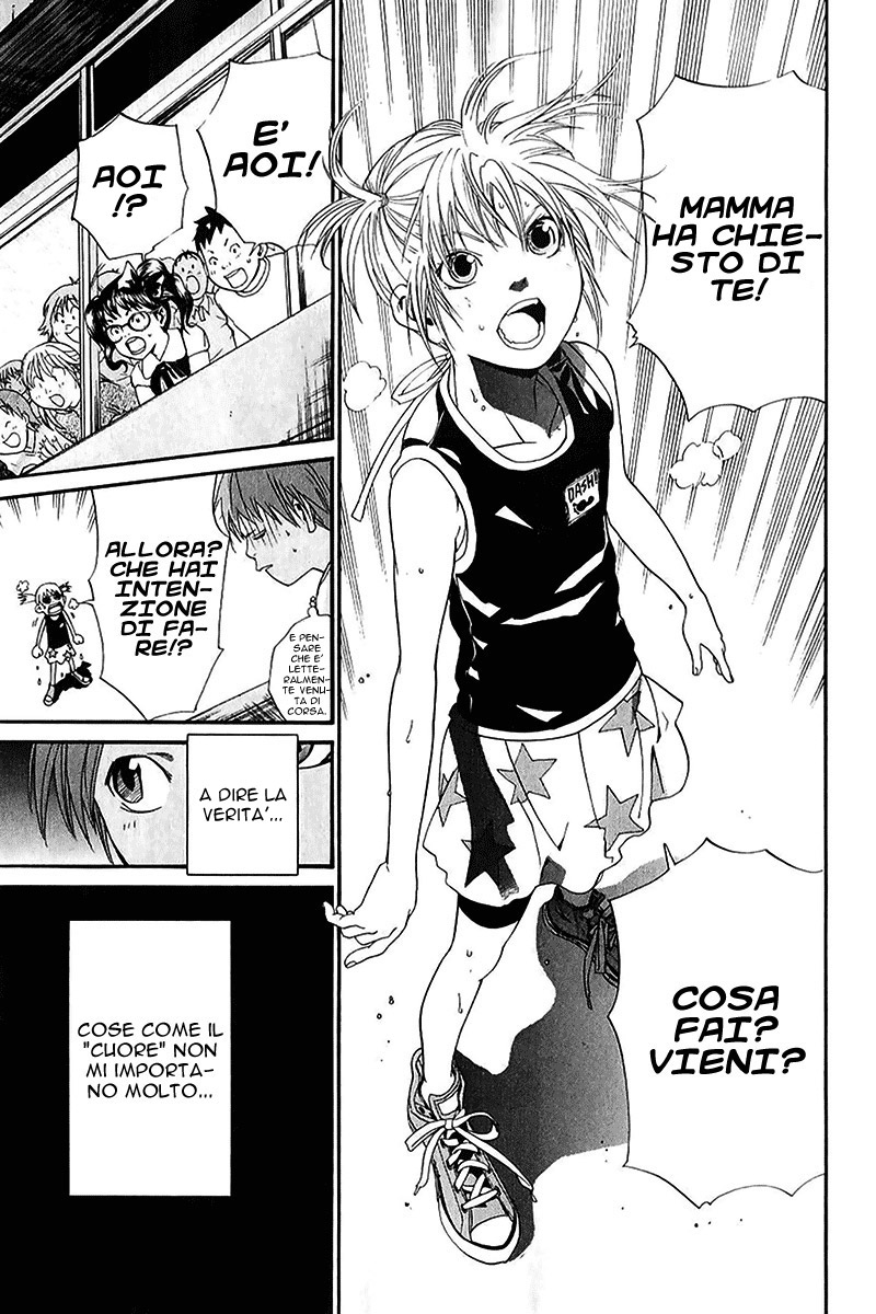 Read Alive Manga Online