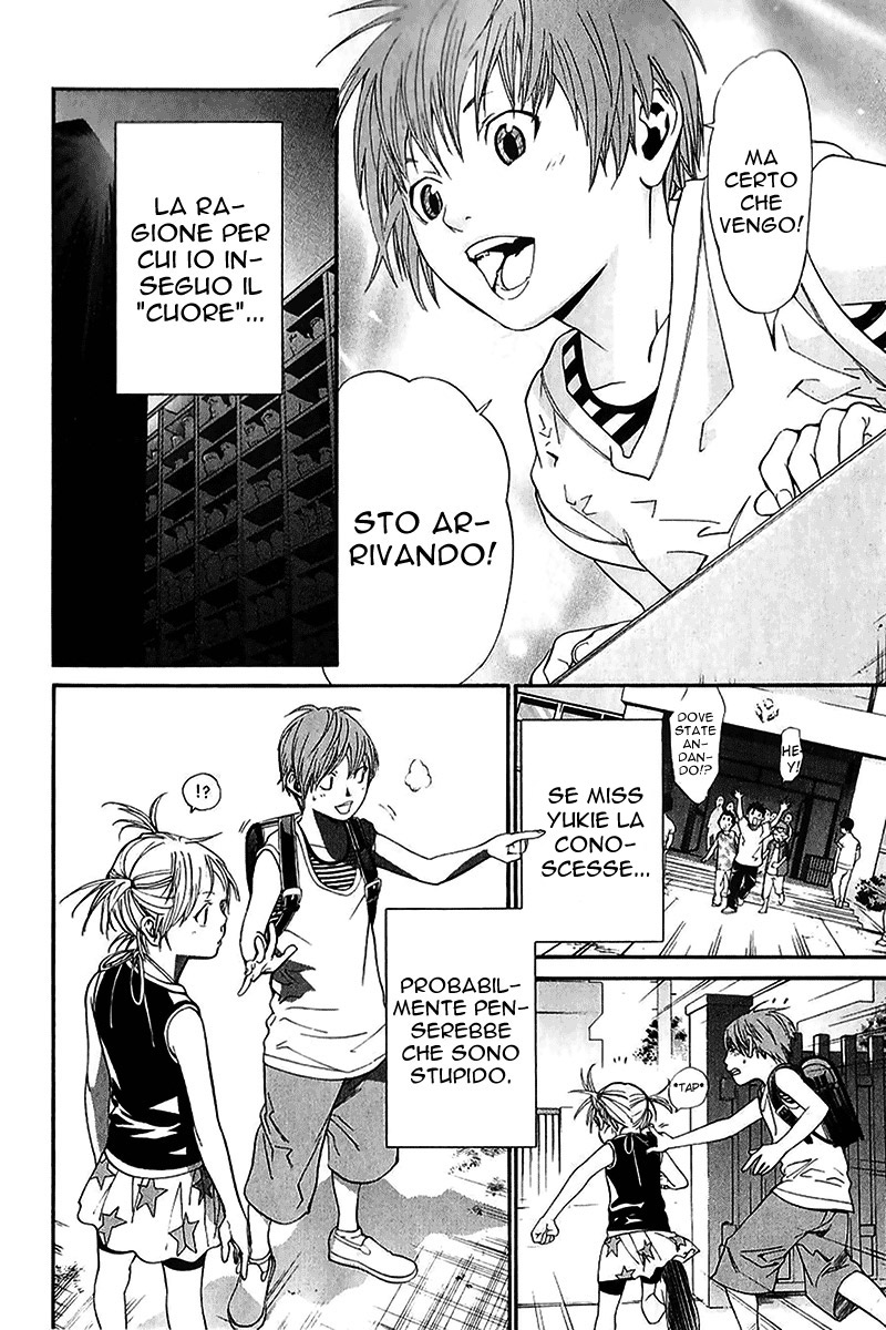 Read Alive Manga Online