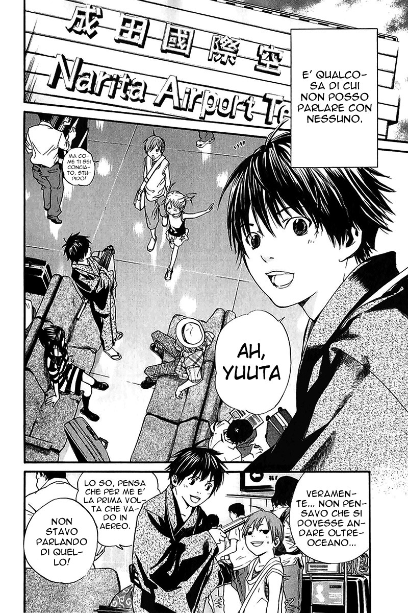 Read Alive Manga Online