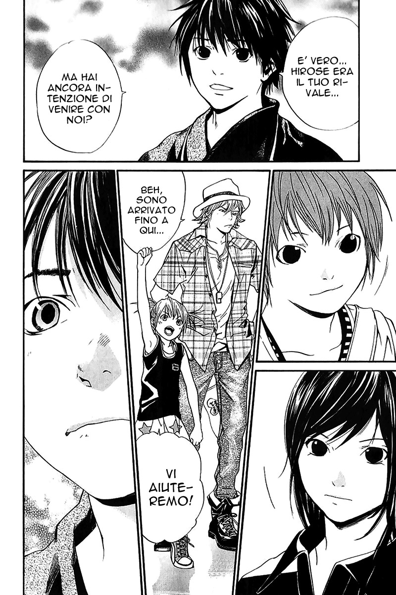 Read Alive Manga Online