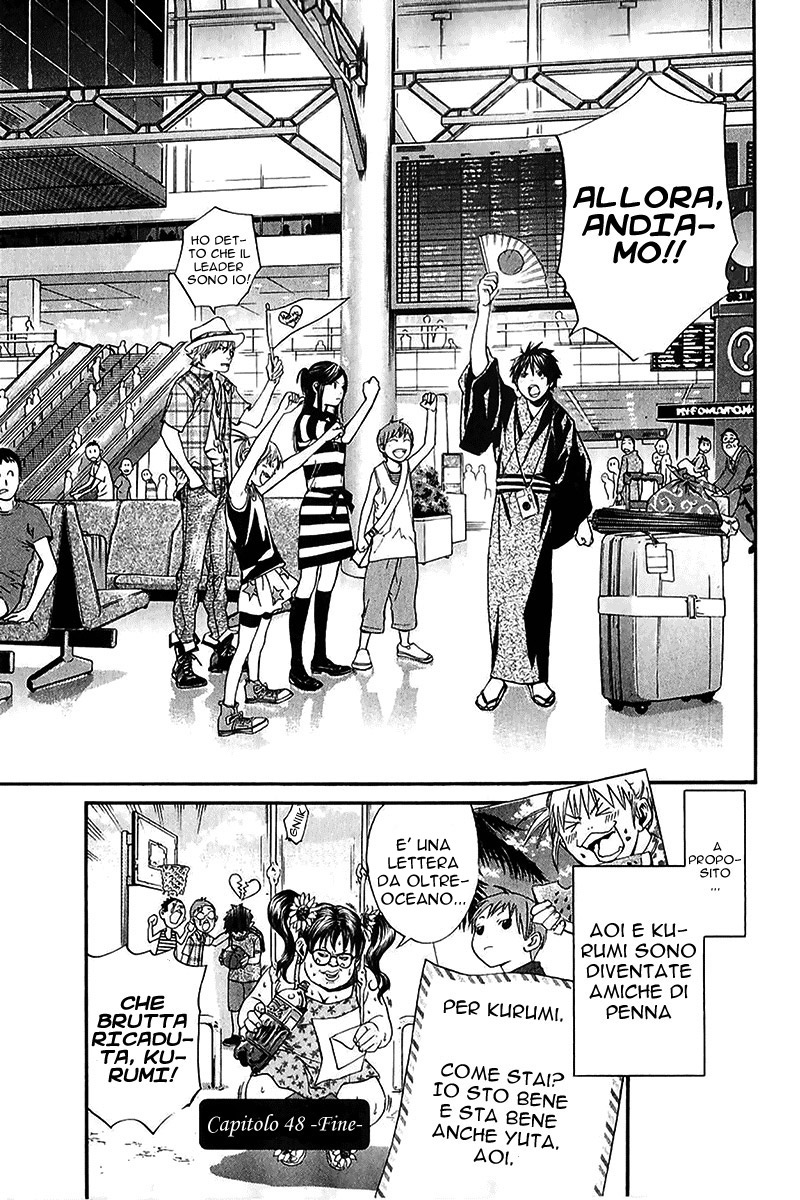 Read Alive Manga Online