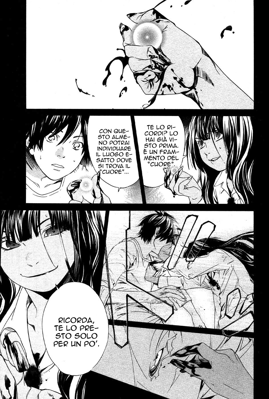 Read Alive Manga Online