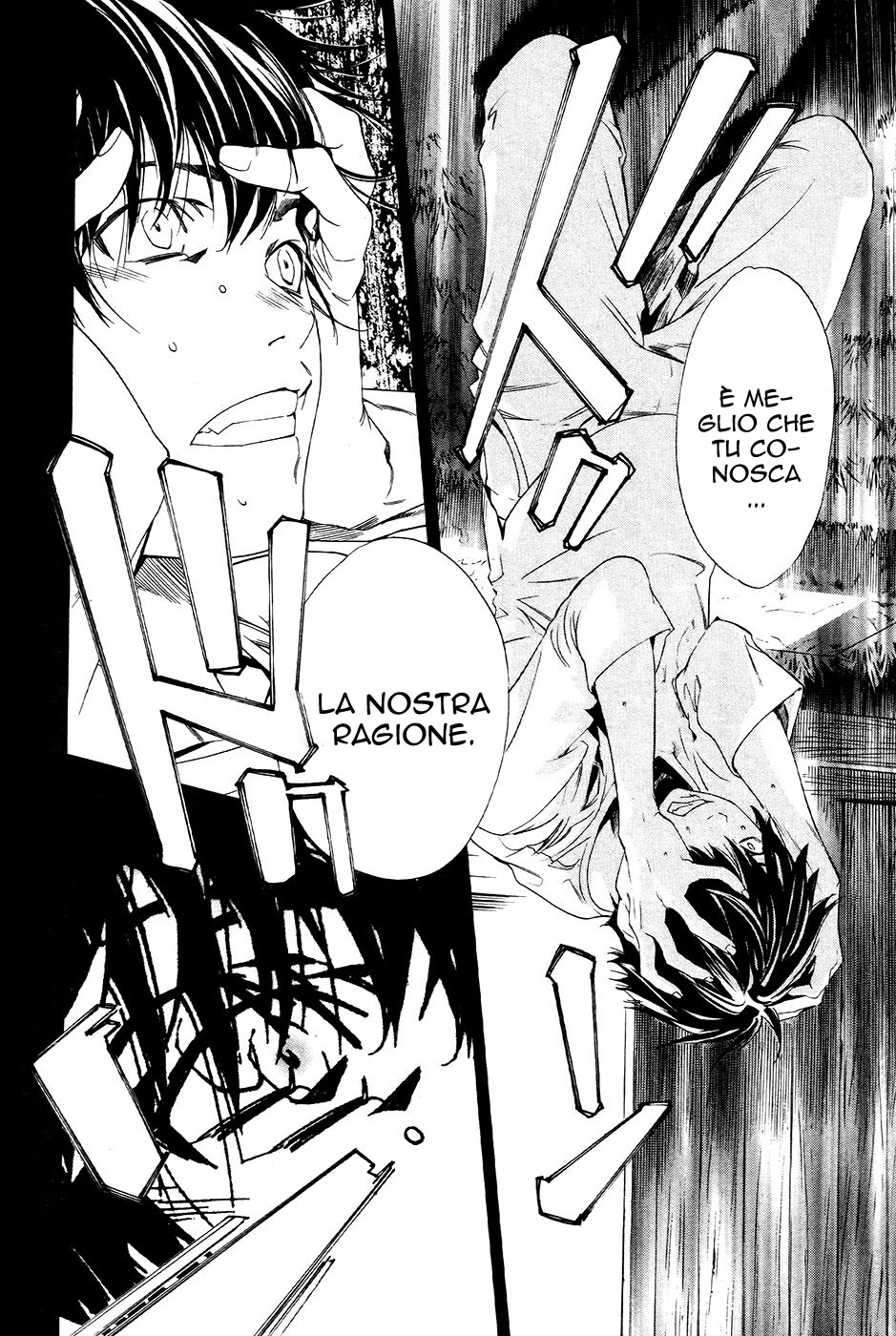 Read Alive Manga Online