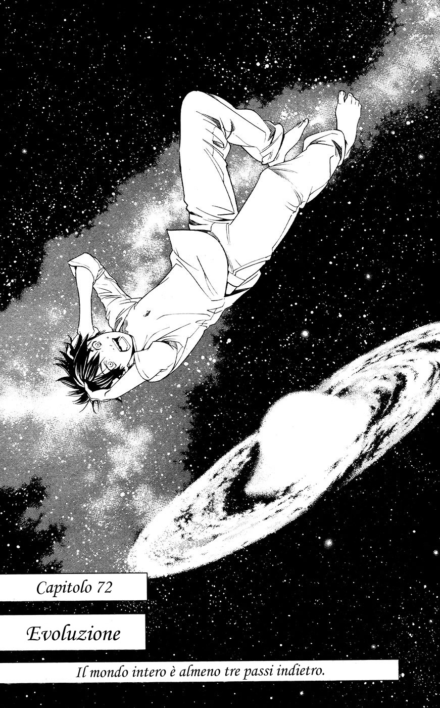 Read Alive Manga Online