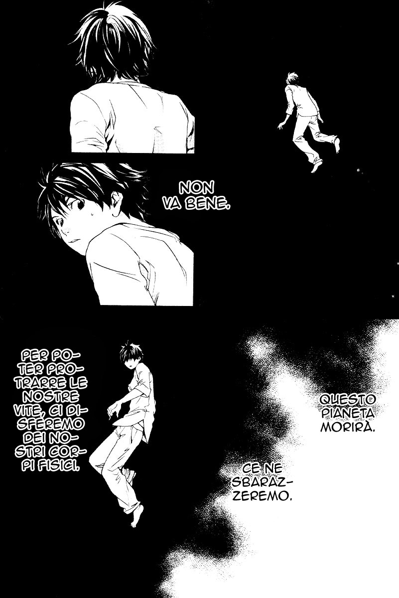 Read Alive Manga Online