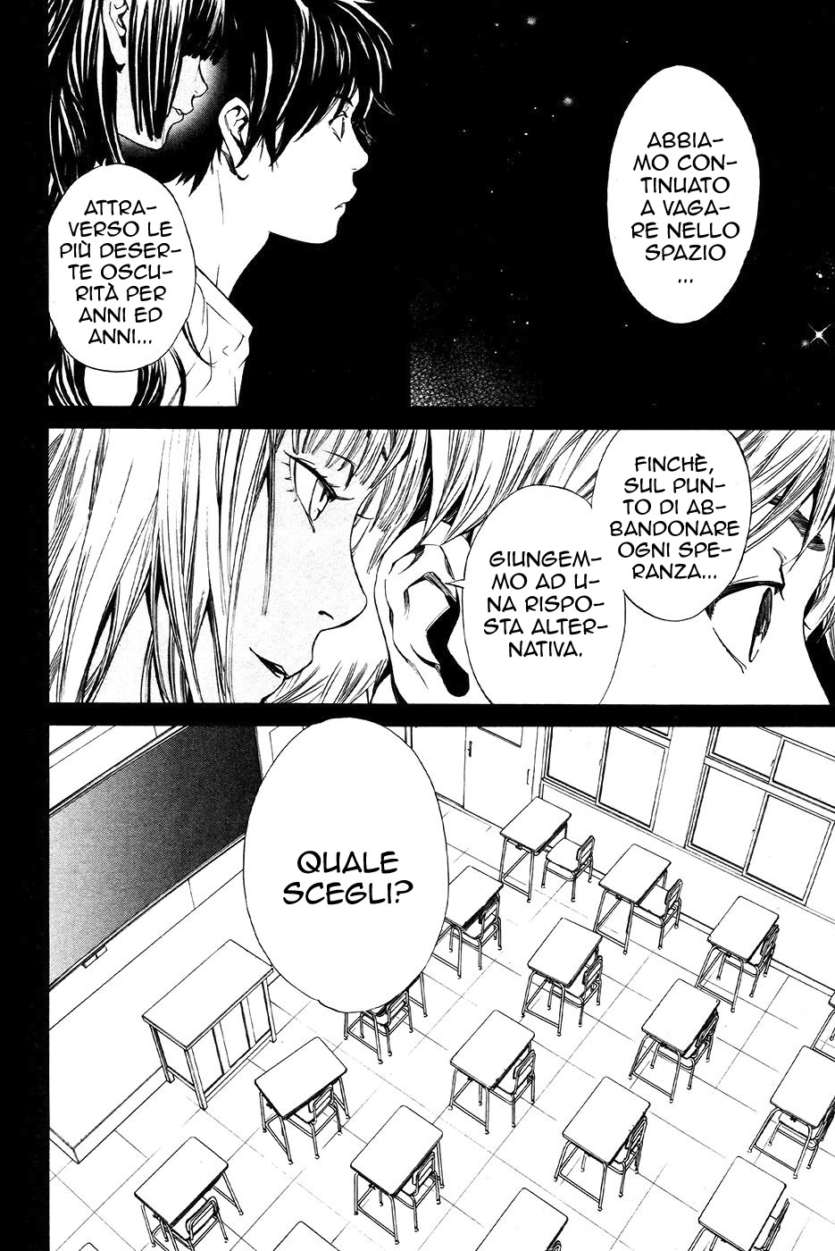 Read Alive Manga Online