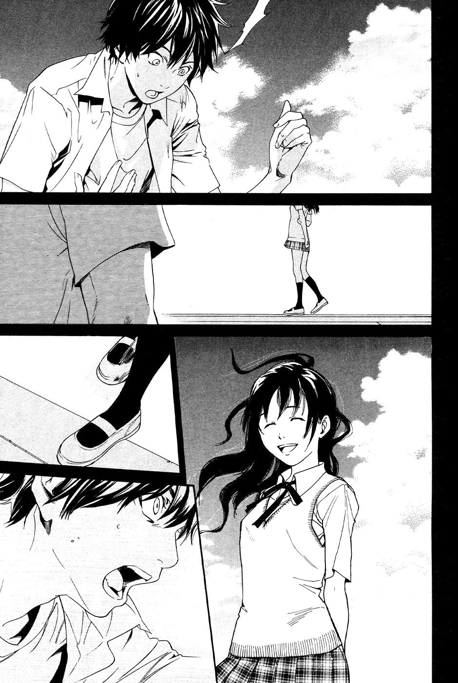 Read Alive Manga Online