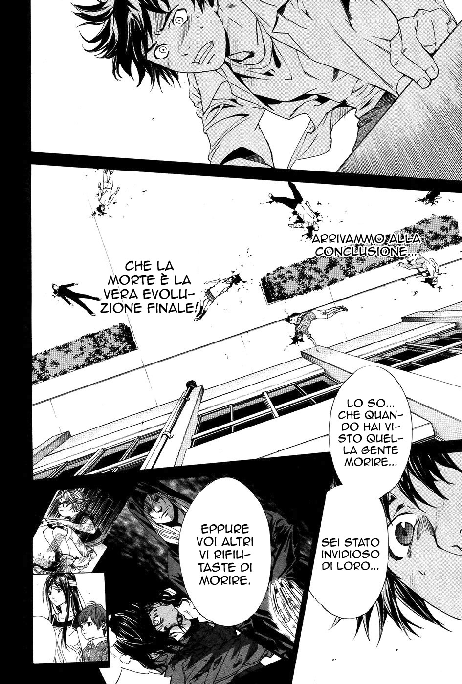 Read Alive Manga Online