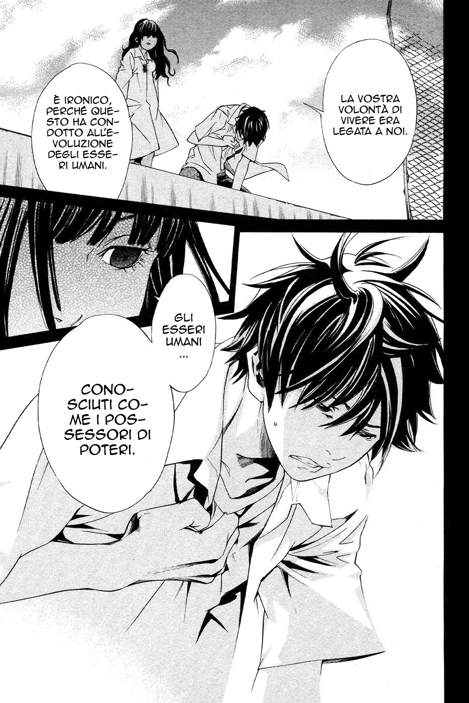 Read Alive Manga Online