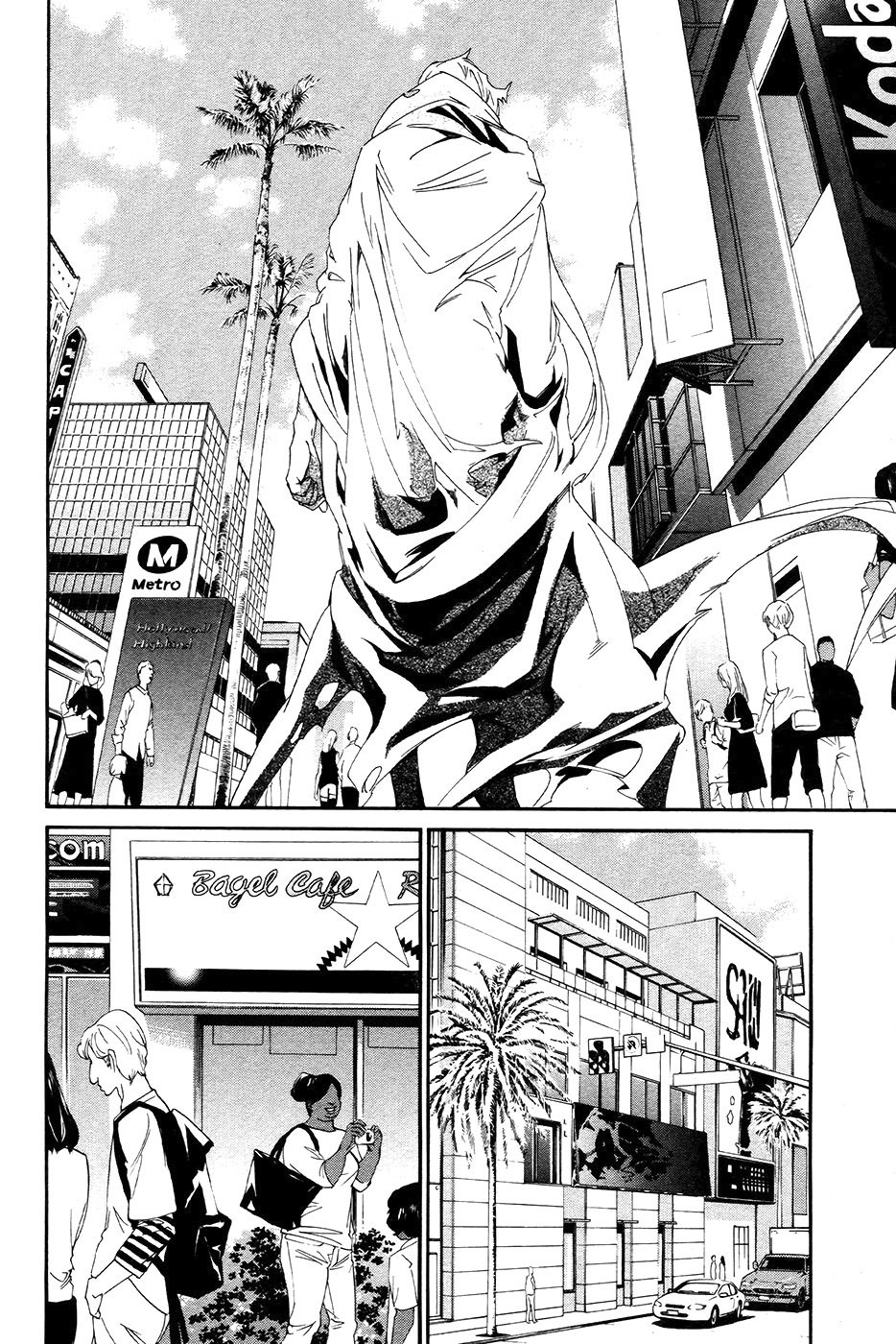 Read Alive Manga Online