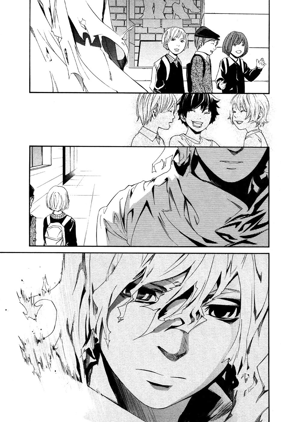 Read Alive Manga Online