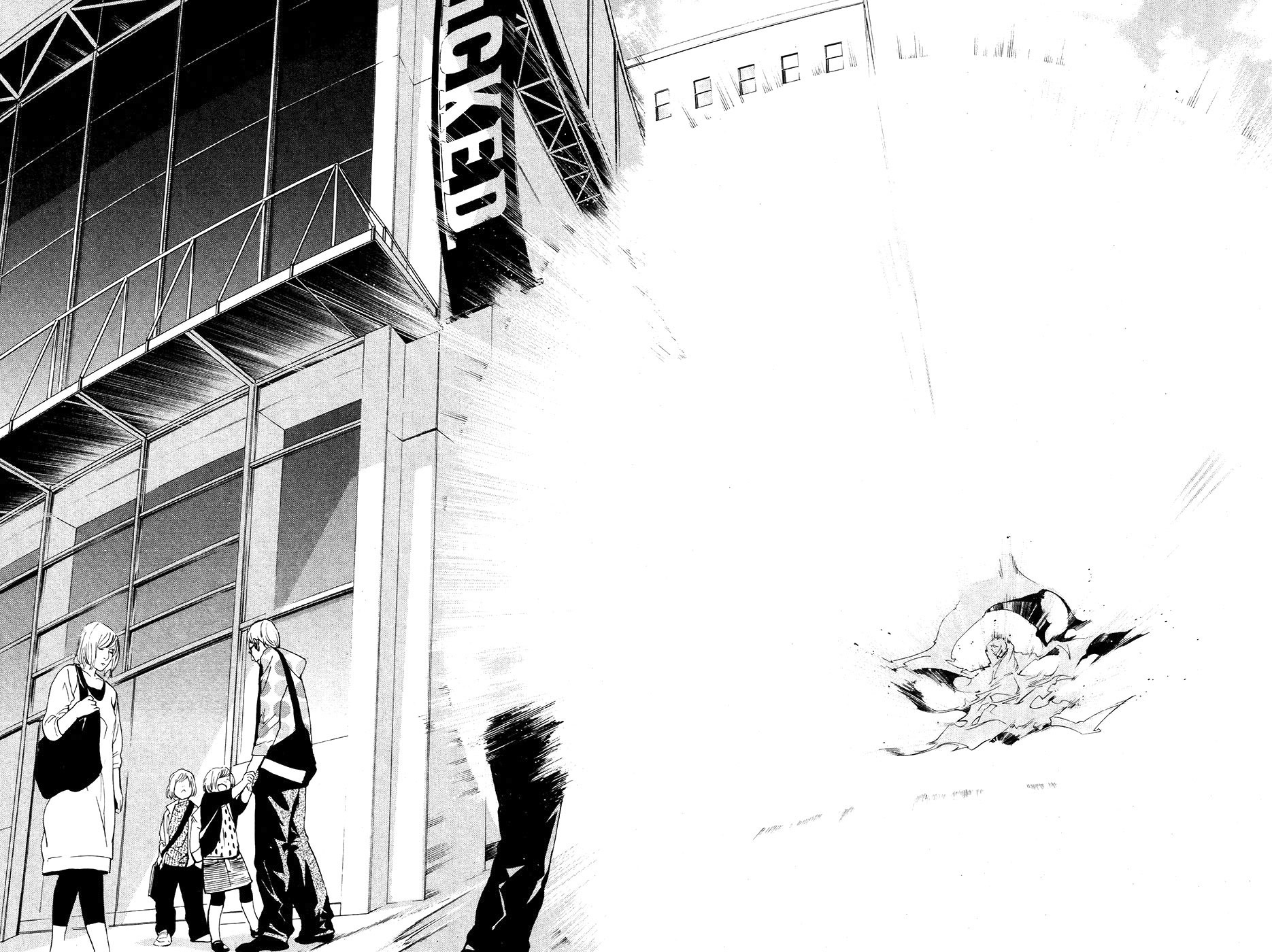 Read Alive Manga Online