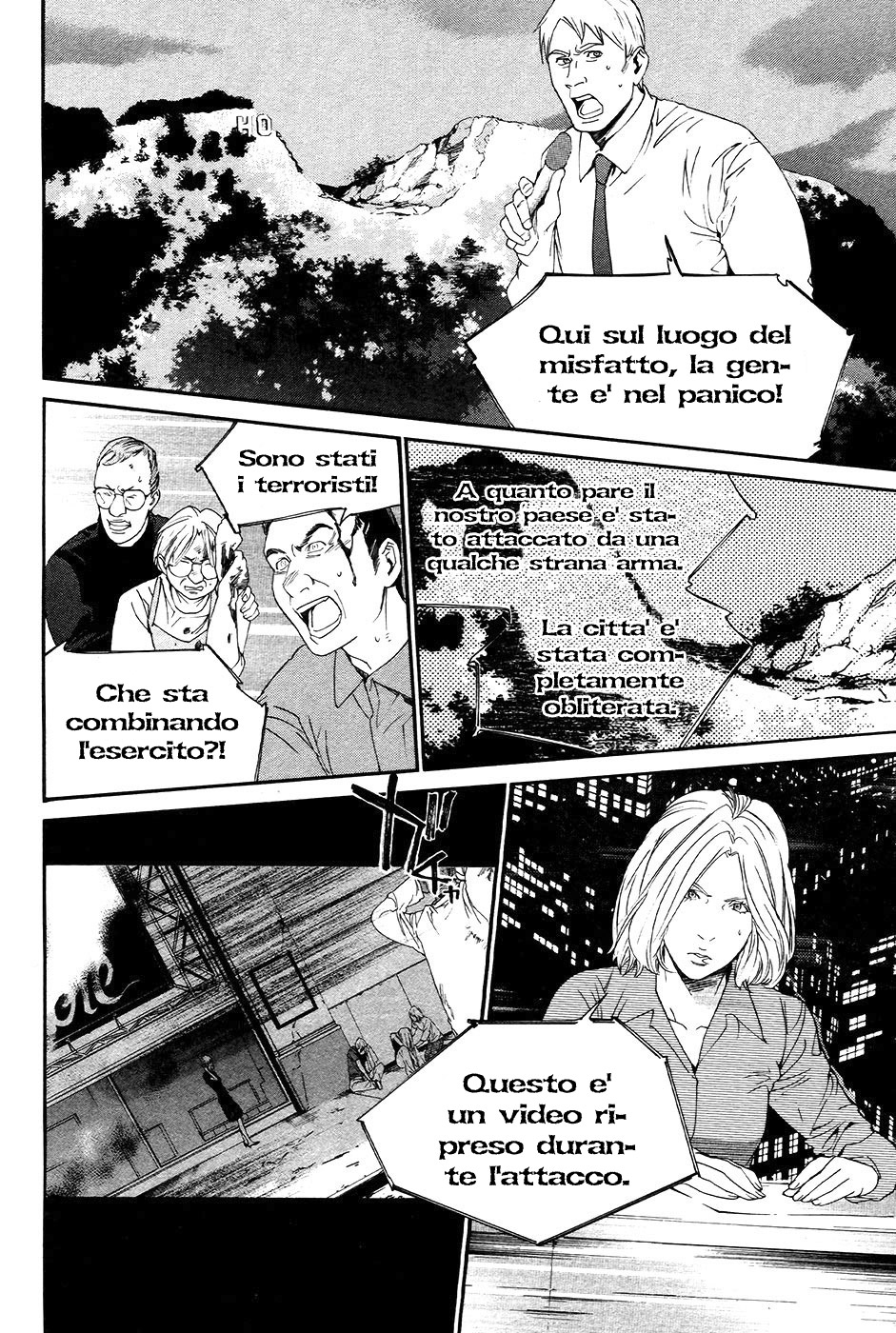 Read Alive Manga Online