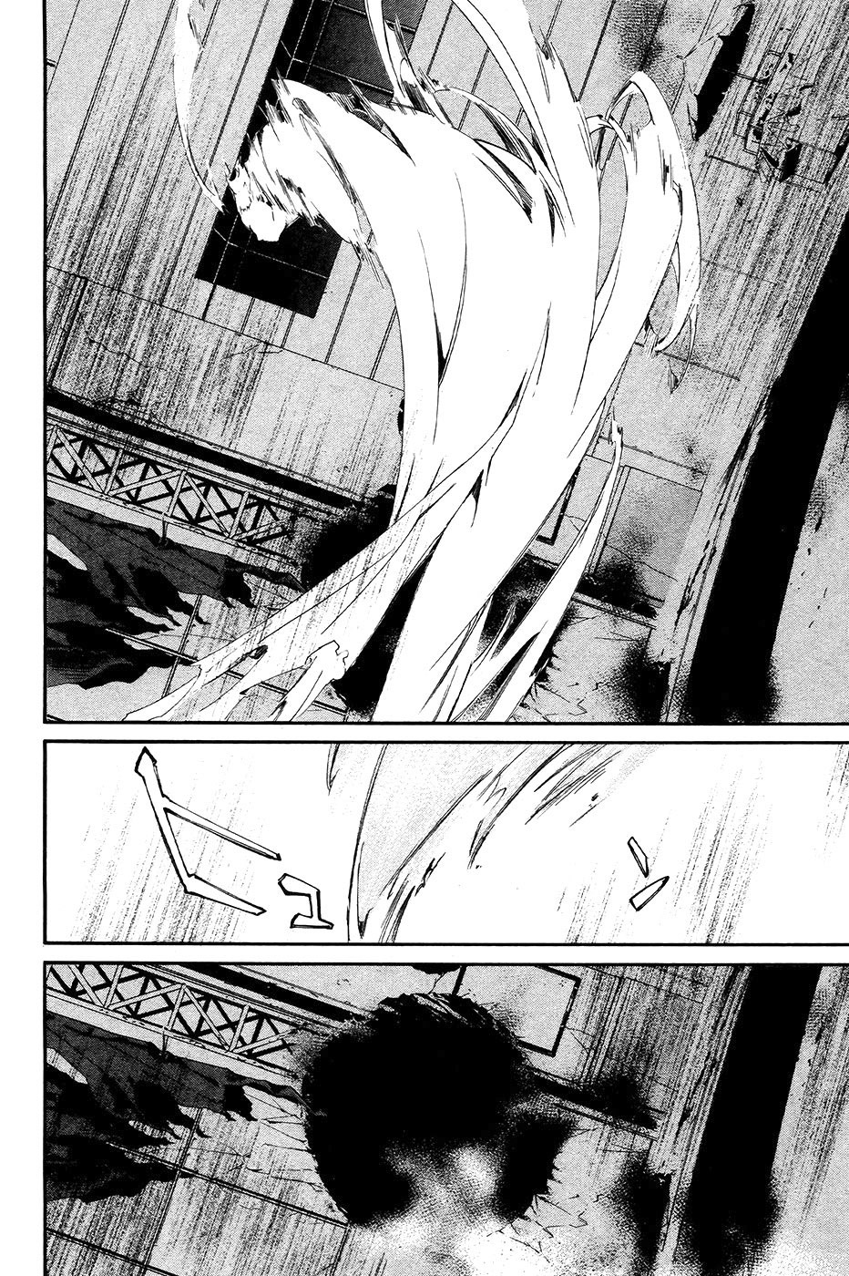 Read Alive Manga Online