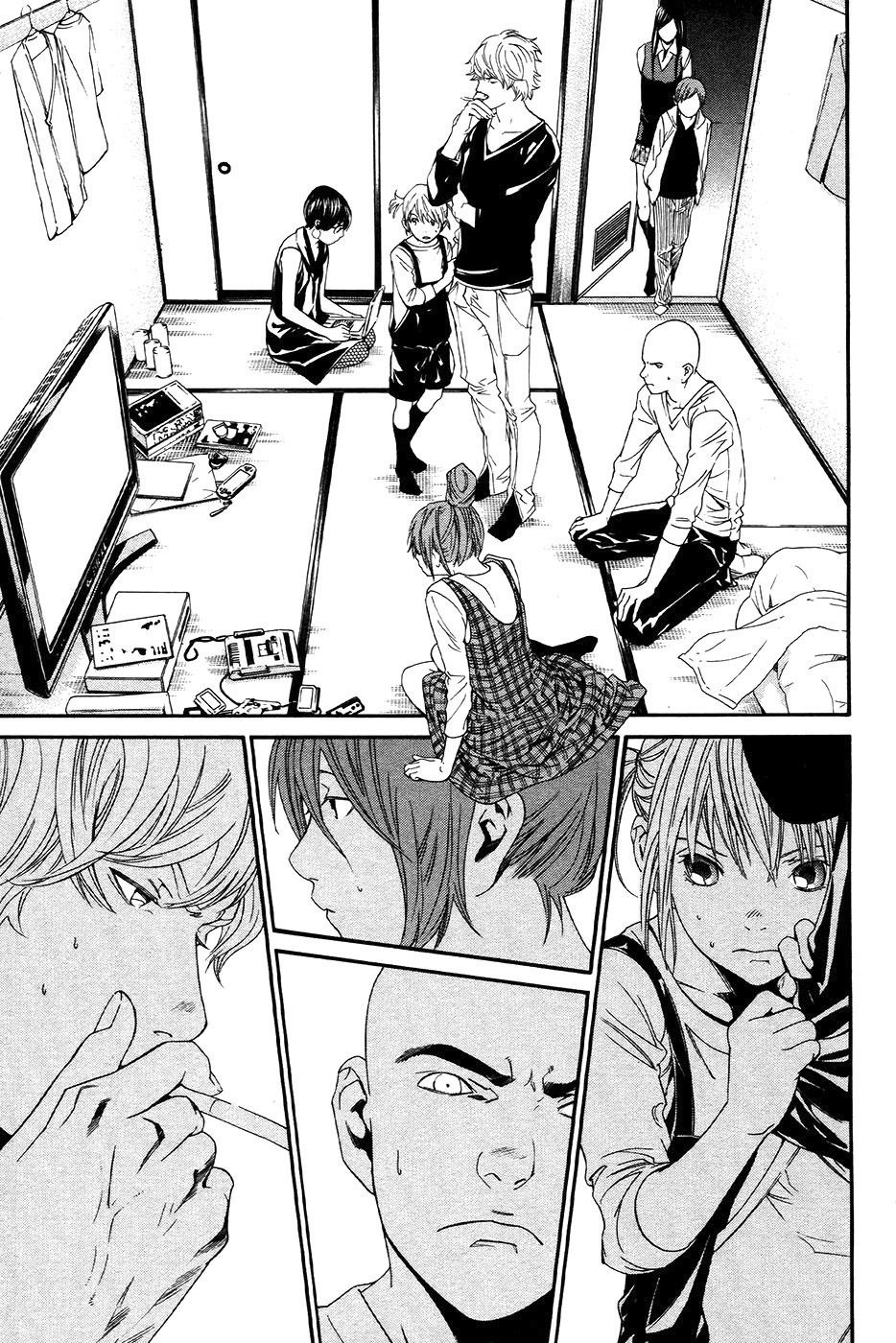 Read Alive Manga Online