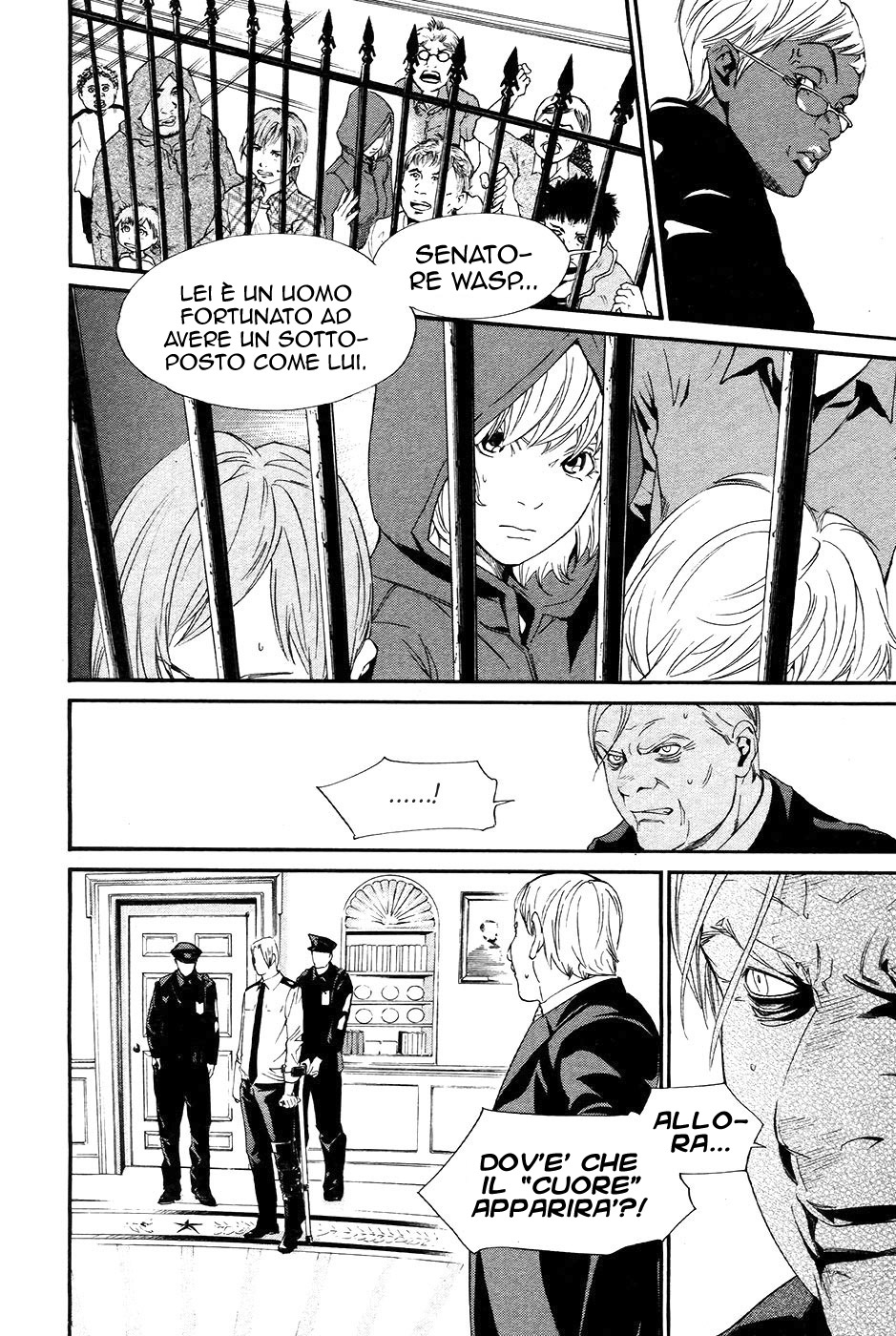 Read Alive Manga Online