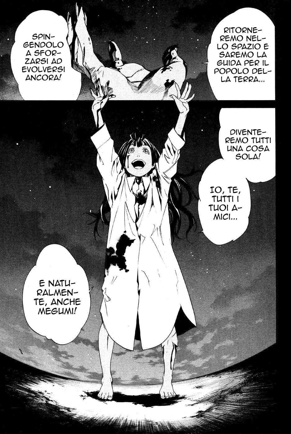 Read Alive Manga Online