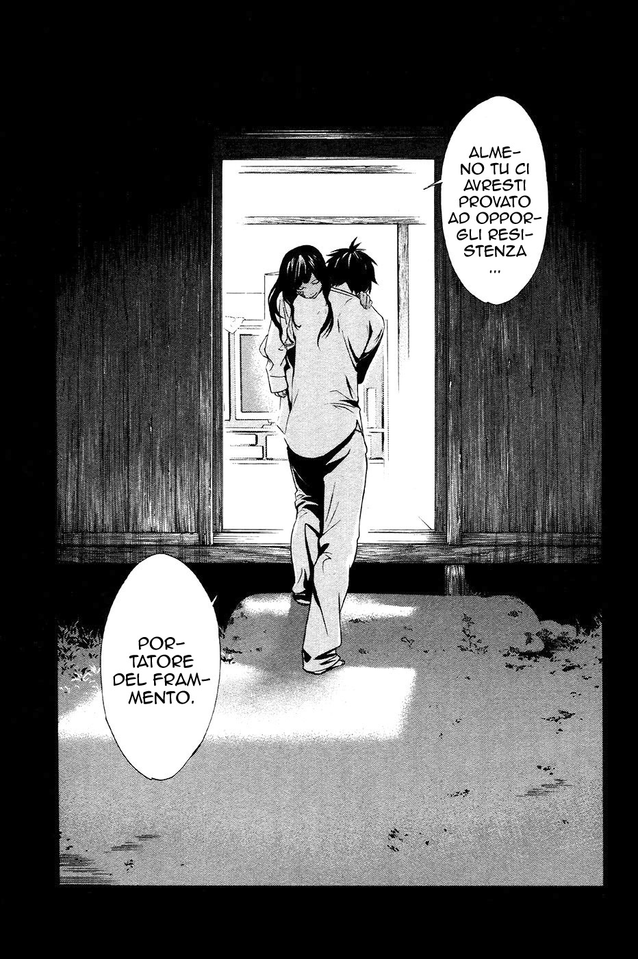 Read Alive Manga Online