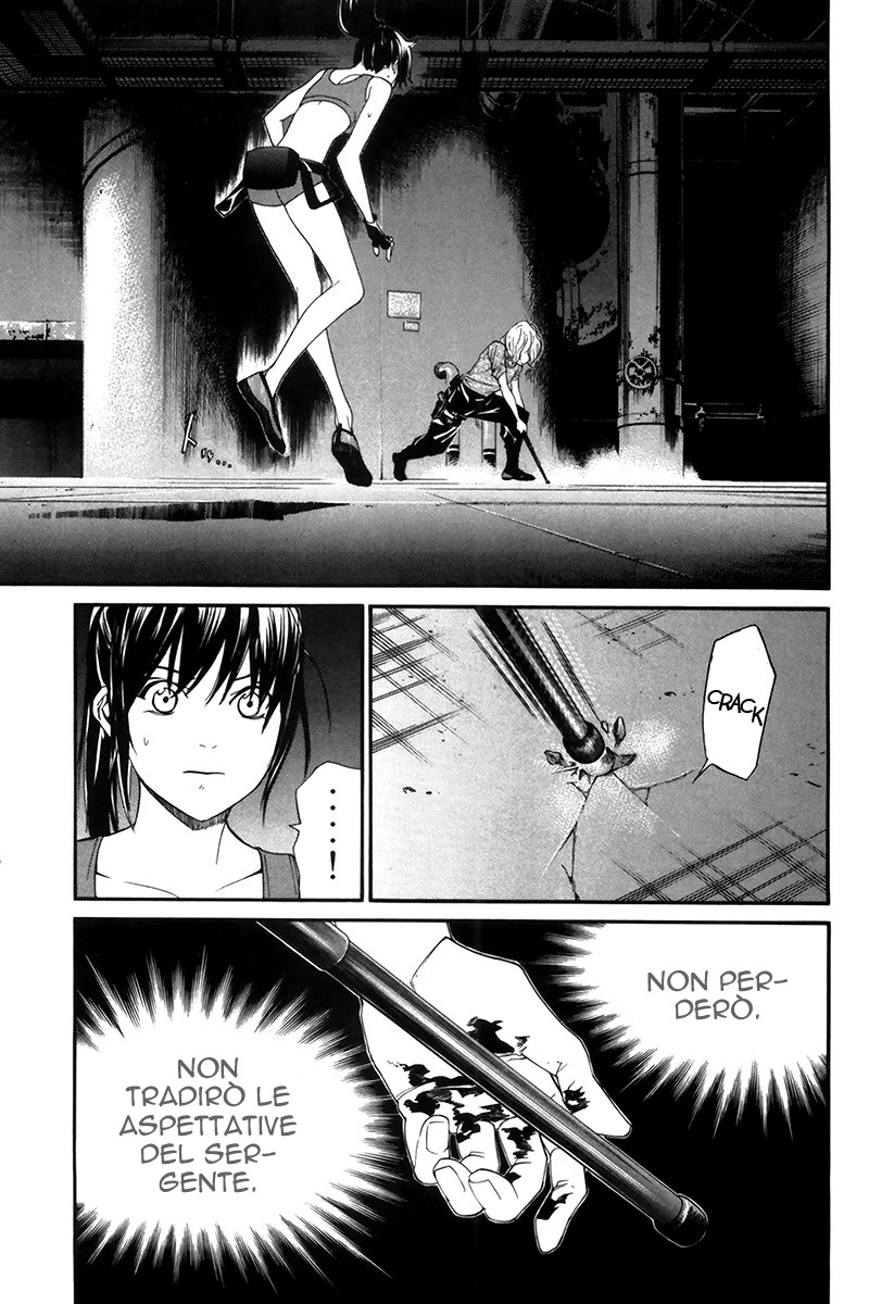 Read Alive Manga Online