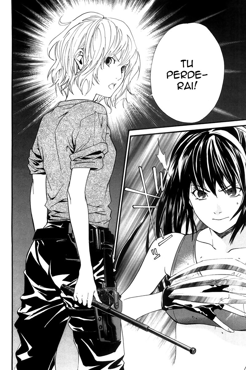 Read Alive Manga Online