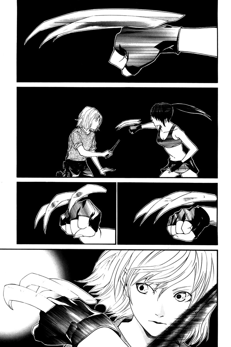 Read Alive Manga Online