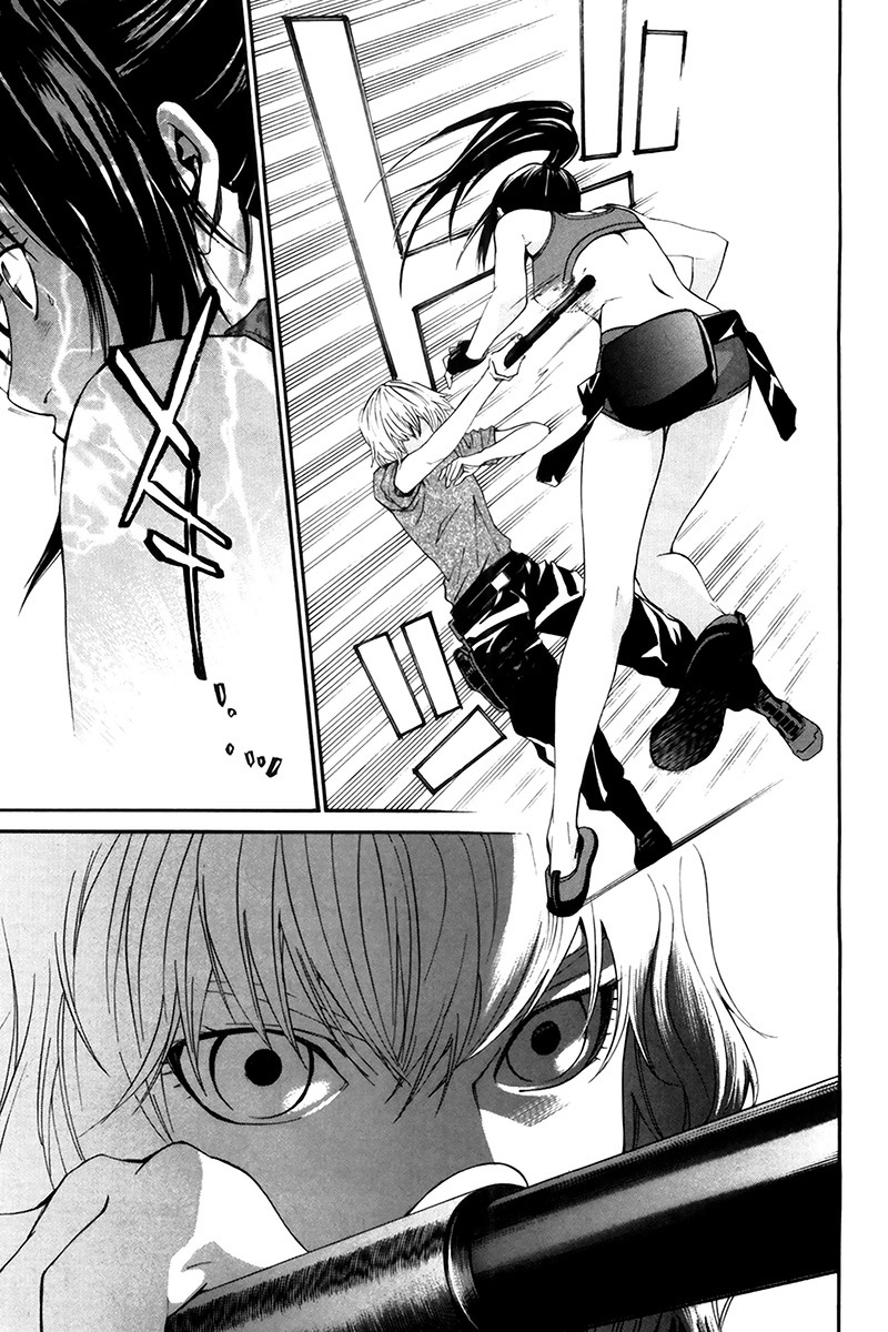 Read Alive Manga Online