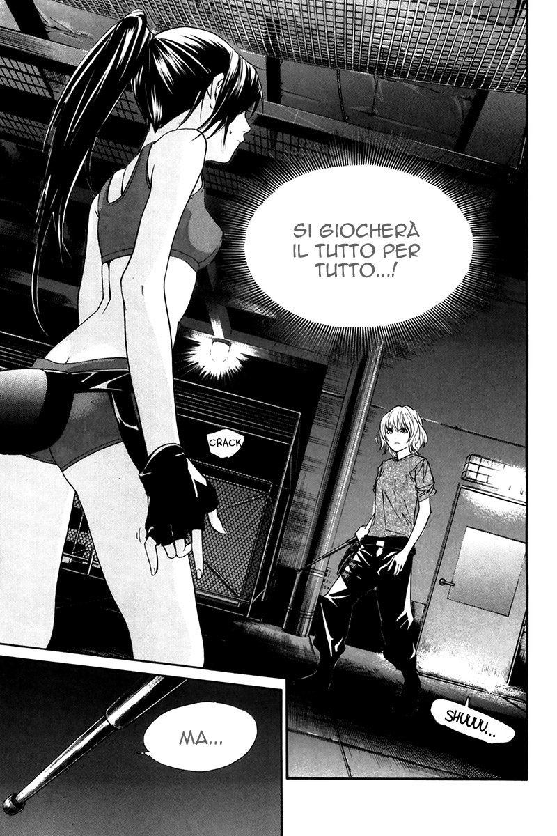 Read Alive Manga Online